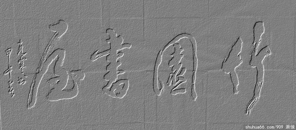 003