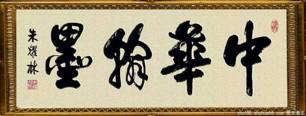 ���������������л���ī��