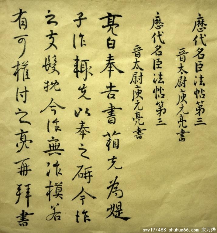 ��Ϊ�����Լ���Ϊ����