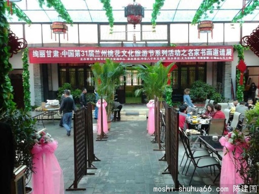 绚丽甘肃:桃花节名家书画邀请展现场!