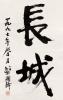 ۻ鷨