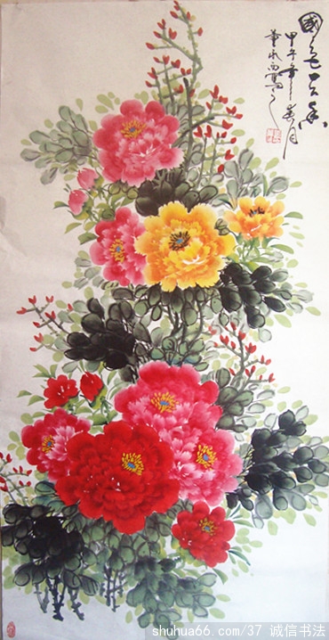 ������2014��ĵ������Ʒ3