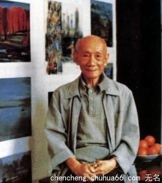 傅抱石、陈逸飞、范曾等名家成功的“4大幕后因素”