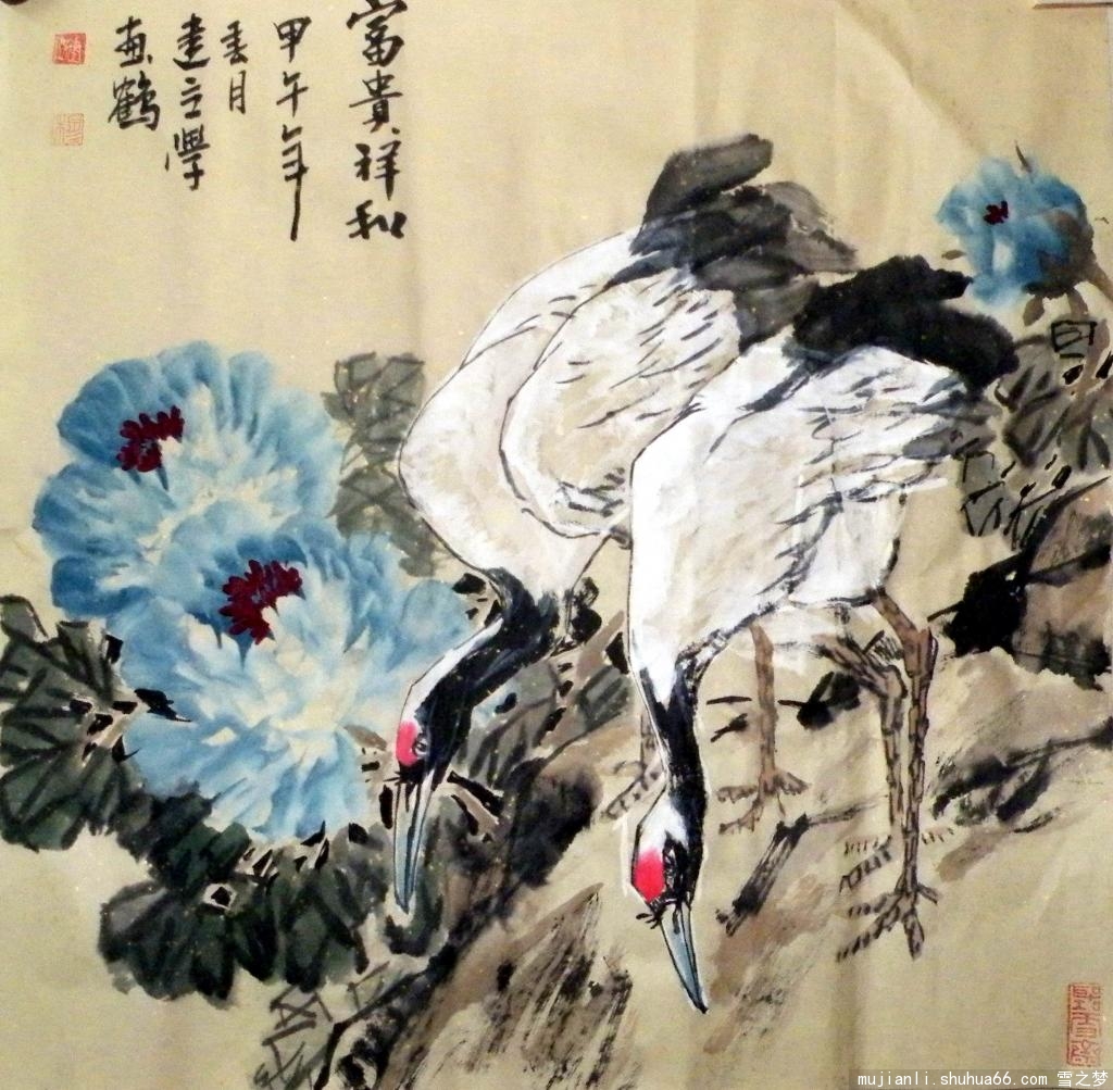 Ƭ 1021
