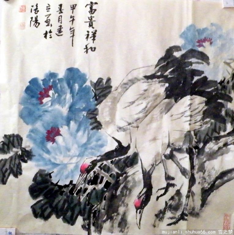 Ƭ 1022