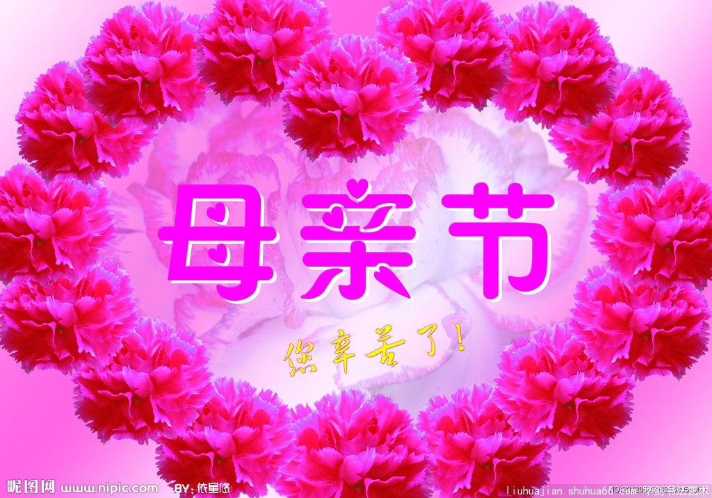 涌泉之恩、、、、、、、