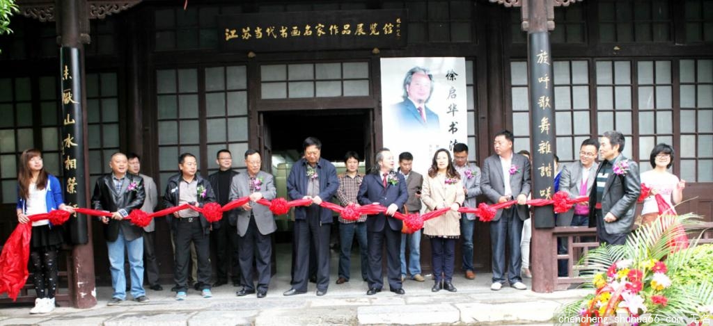 ����������һ������֮·�������������鷨��Ʒչ��