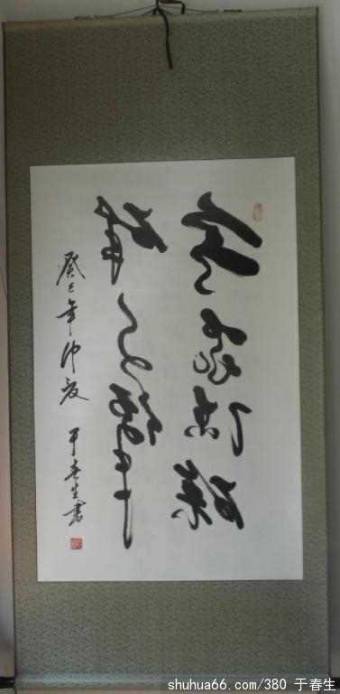 龩һƵ--------ͼǧ