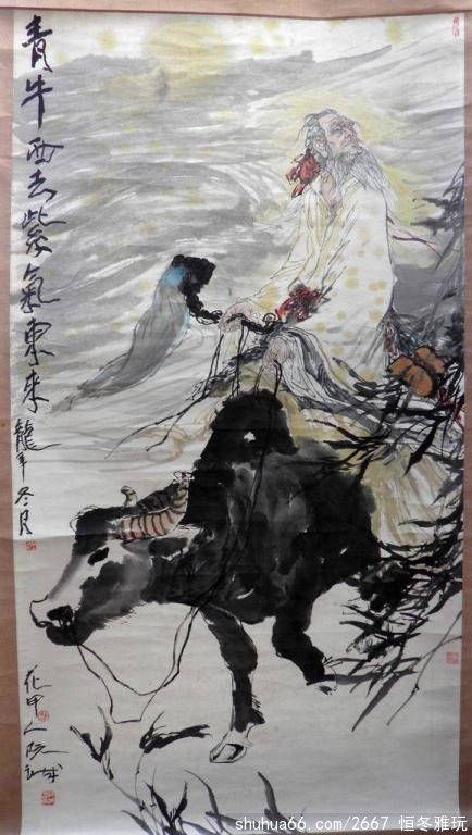 211800d5iyk0dddx35f3ta