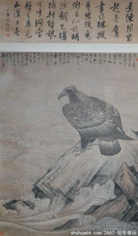 ����Ĭ���������