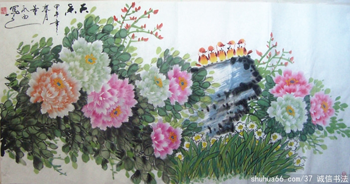 ������2014��ĵ������Ʒ4