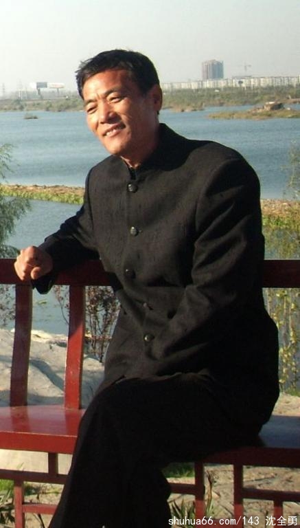 为中国著名画家孔繁礼先生辞世默哀