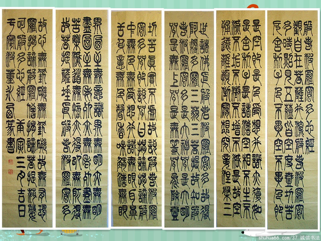 ������2014��׭������Ʒ11