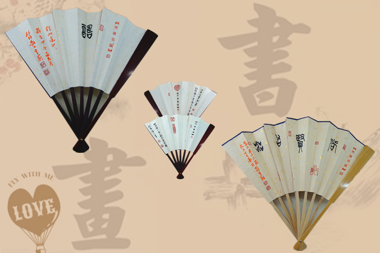 ѩ�� �����鷨������ӡ��