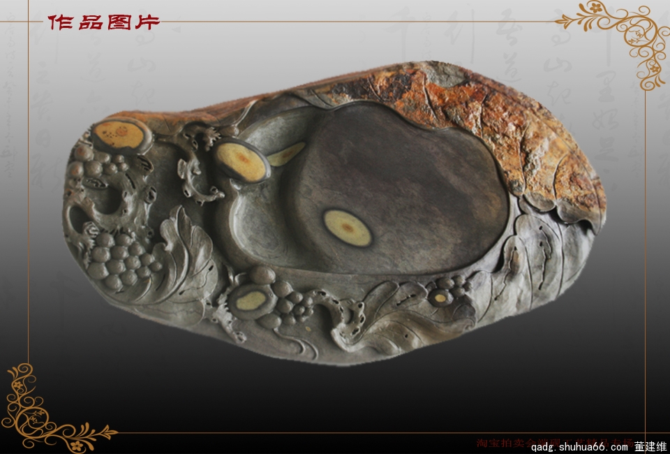 �ղص�������̨