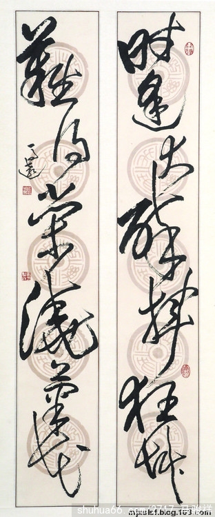 ��ԭ�����߳ߴ�ݡ�ʱ�ꡢ�ѵá���