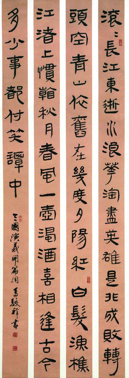 �������������忪ƪ�ʡ�