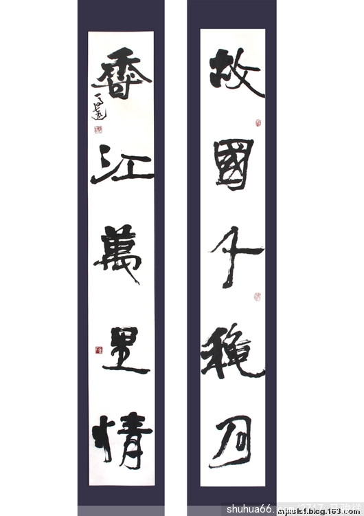 ��ԭ�������ߡ��ʹ����㽭��������