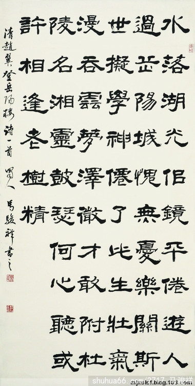 �ĳ��������顶��.����������¥ʫһ�ס�