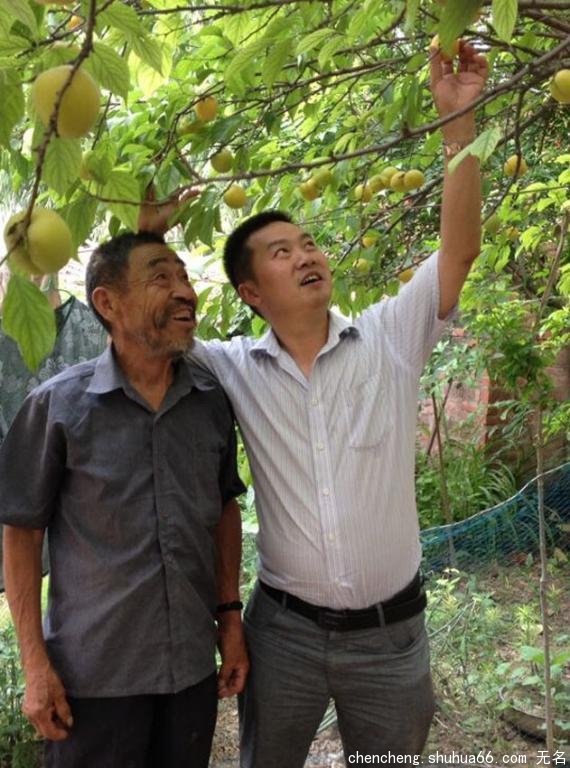 中原行系列之二——故园雅集