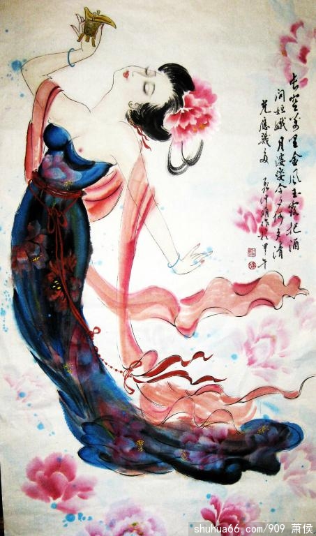 马嵬坡怀古(12首)