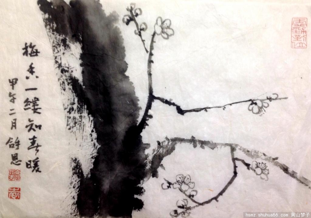 514673_1396518558MfT2