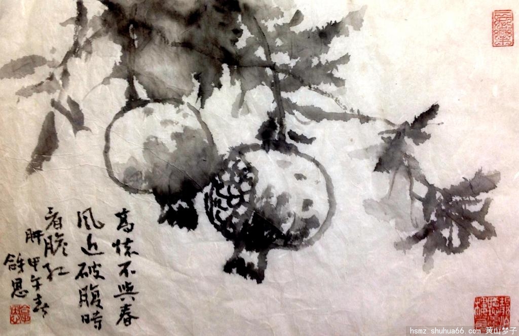 514673_1396518563HjZU