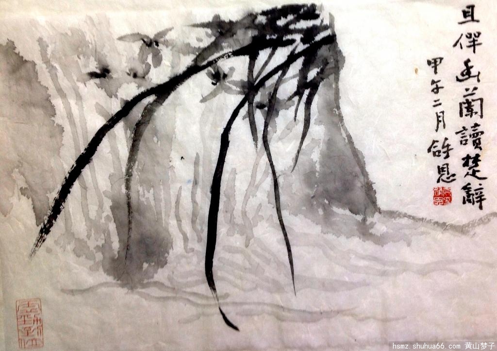 514673_139651870855QL