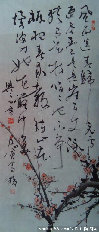 2014.3.17 (10)