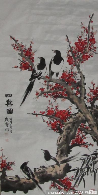 2014.4.1Ʒ (1)