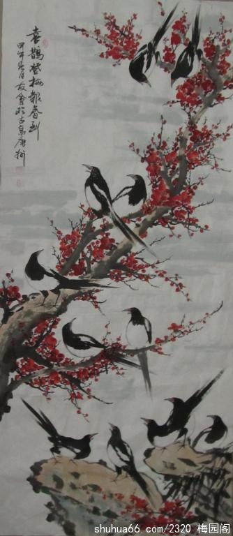 2014.4.1Ʒ (2)