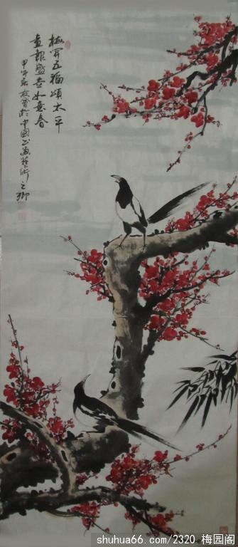 2014.4.1Ʒ (3)