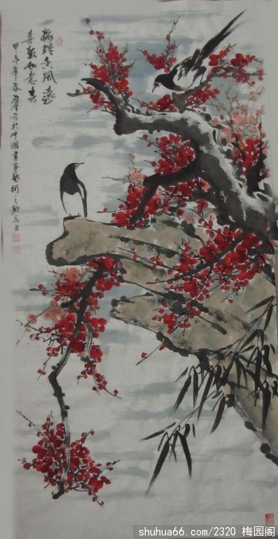 2014.4.1Ʒ (8)