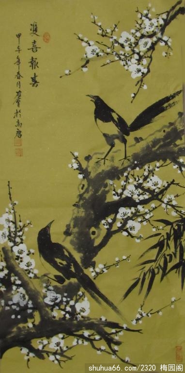 2014.4.1Ʒ (10)