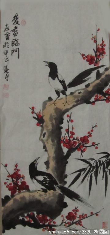 2014.4.1Ʒ (13)