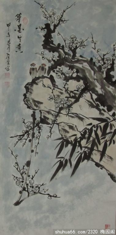 2014.4.1Ʒ (47)