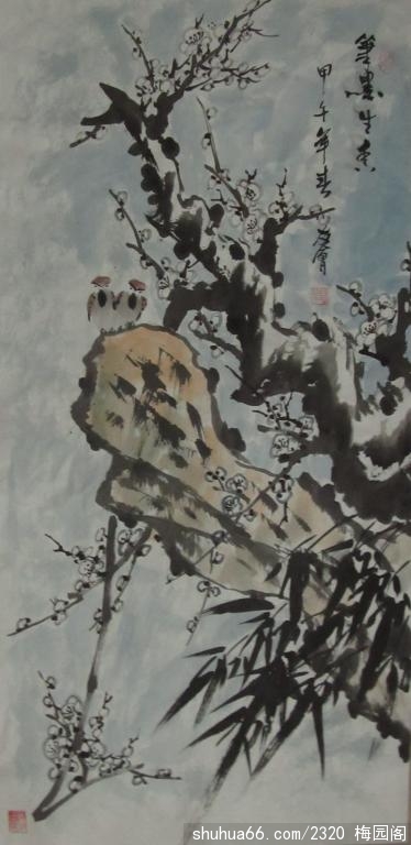2014.4.1Ʒ (48)