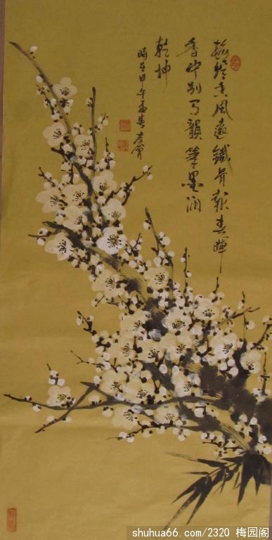 2014.4.21 (8)