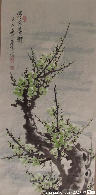 2014.4.21 (19)