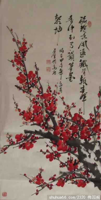 2014.4.21 (21)