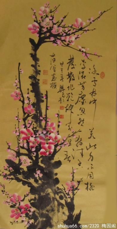 2014.4.21 (23)