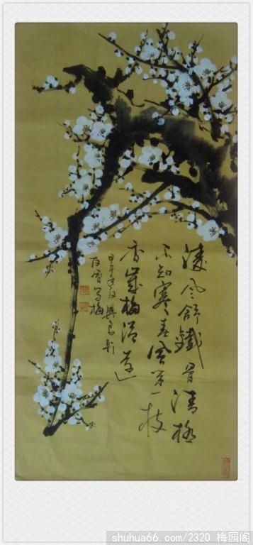 2014.5.19 (23)