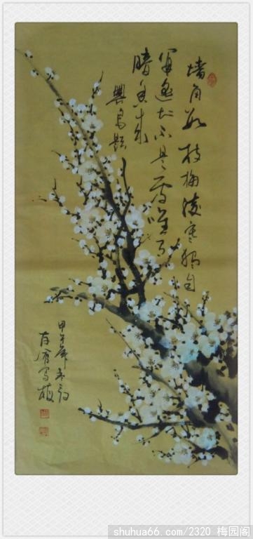 2014.5.19 (24)