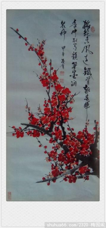 2014.5.19 (27)