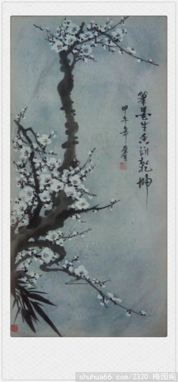 2014.5.19 (34)