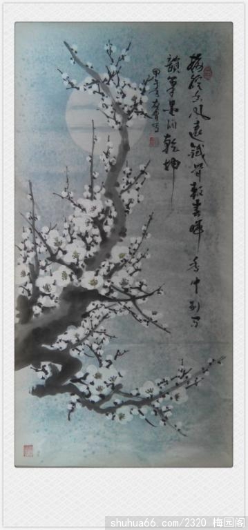 2014.6.3 (1)