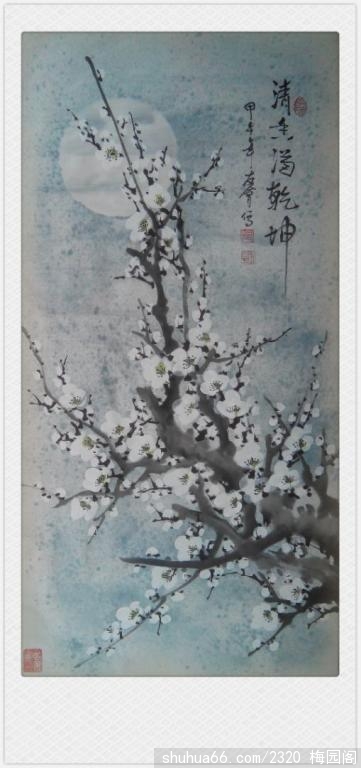 2014.6.3 (2)
