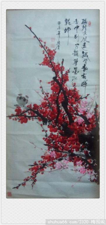 2014.6.3 (6)