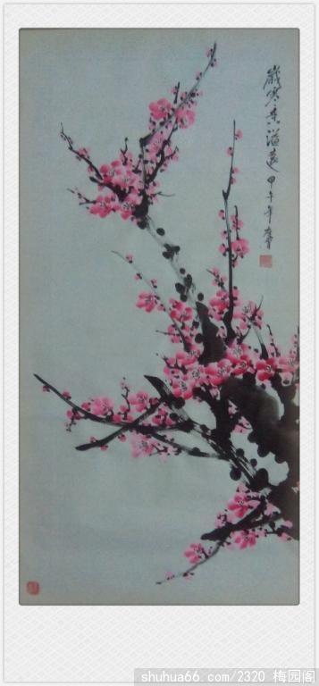 2014.6.3 (11)