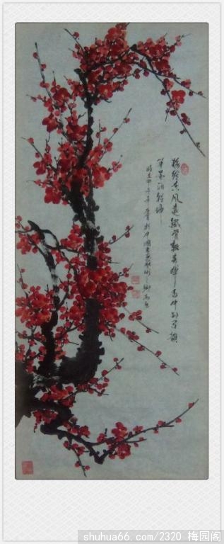 2014.6.3 (12)